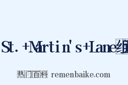 St.+Martin's+Lane组词是什么意思的图片
